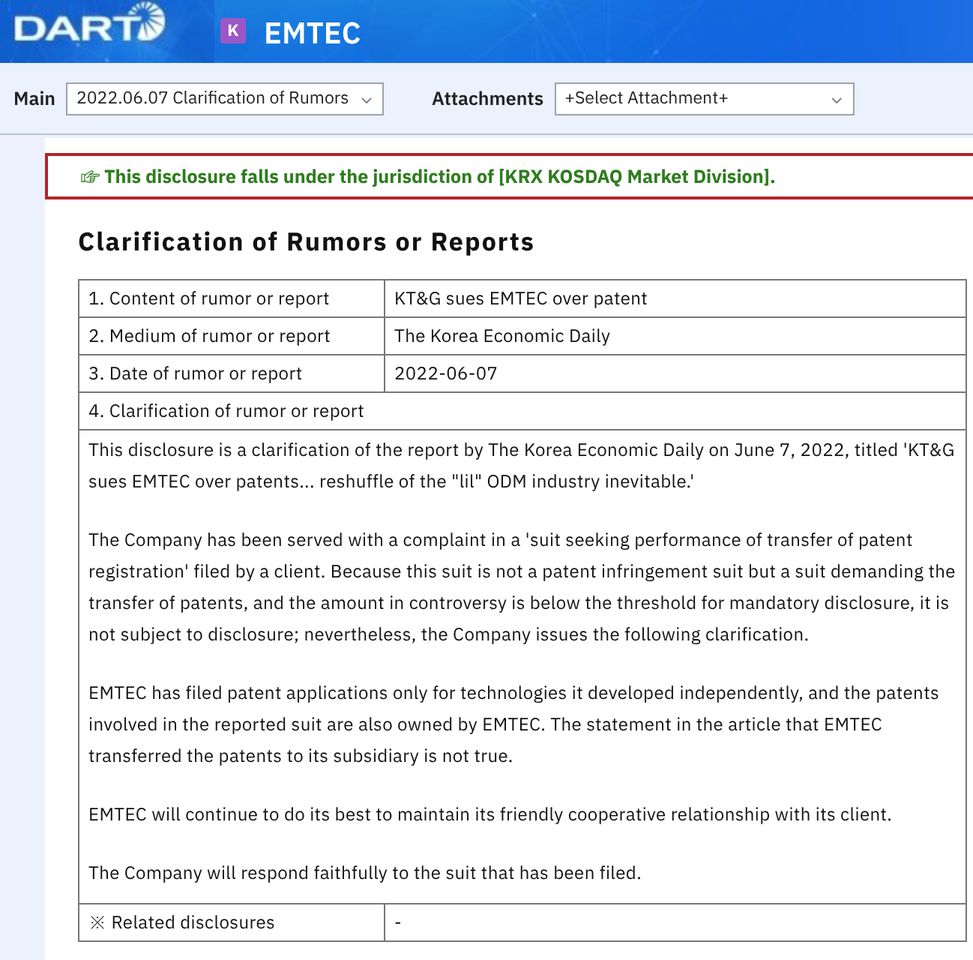 [Patent Talk] KT&G's Suit Against EMTEC Seeking Transfer of Patent Registration