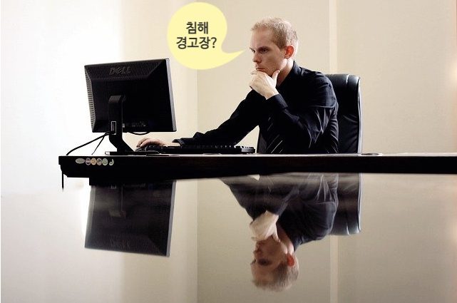 [특허, 톡!] 지식재산권 분쟁, 개인이라고 예외 없다