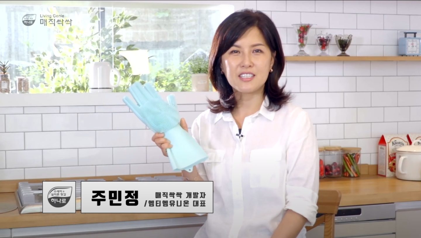 [특허, 톡!] 실용신안법과 소발명 보호의 한계