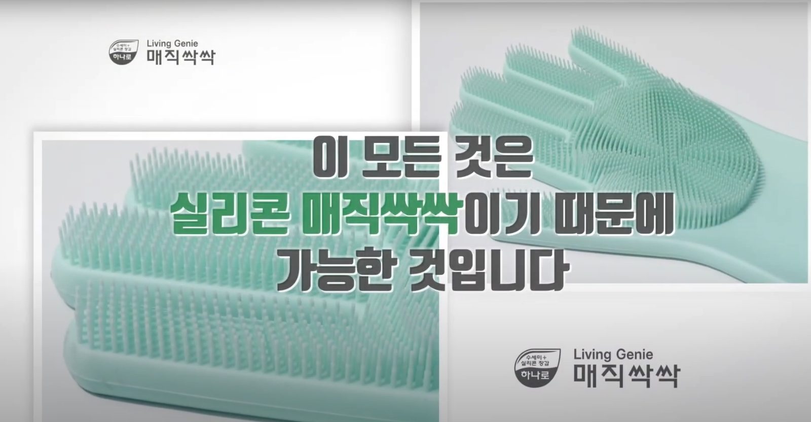 [특허, 톡!] 실용신안법과 소발명 보호의 한계