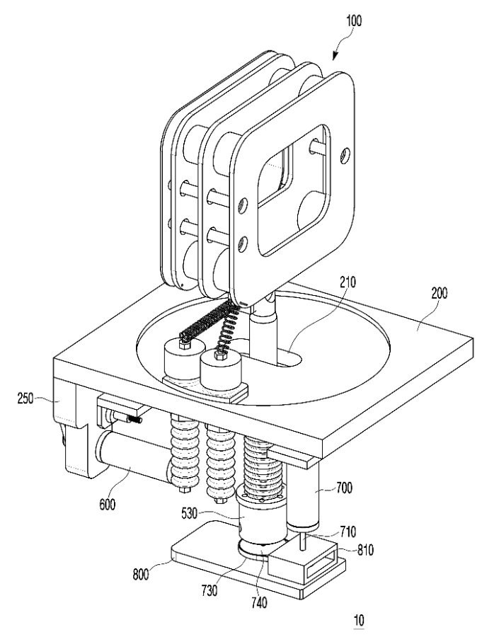 Patent Registration No. 10-2630163