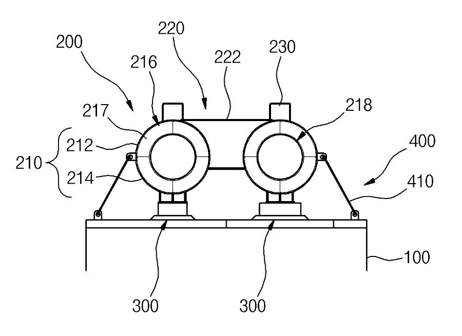 Patent Registration No. 10-2654228